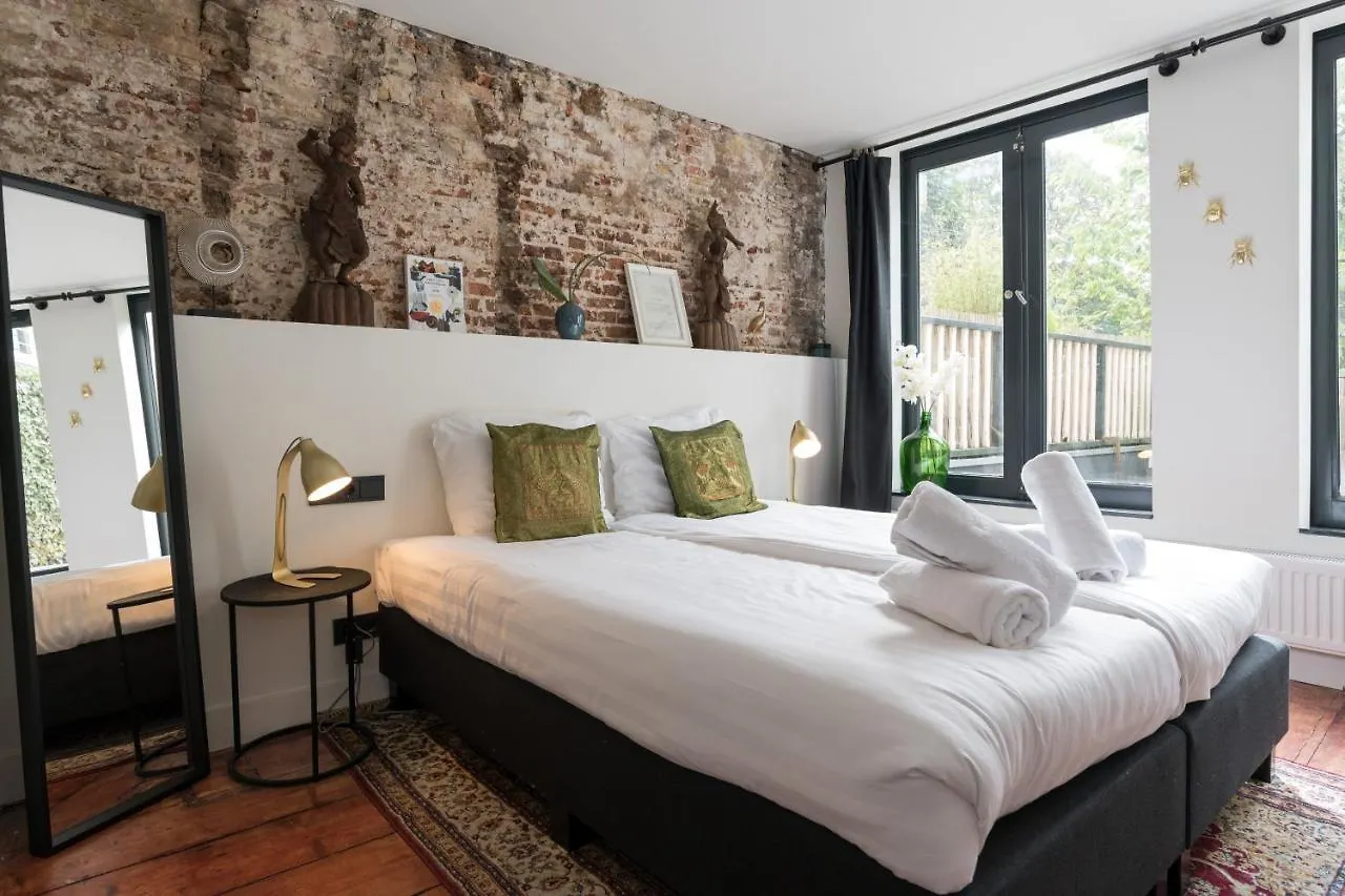 Twenty Five Rooms Amsterdam